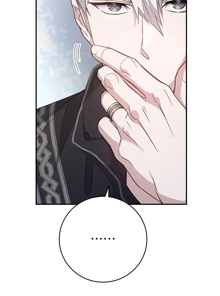 Marriage of Convenience 3 017